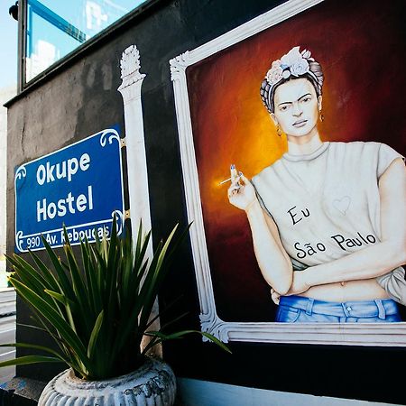 Okupe Hostel Jardins Сан-Пауло Экстерьер фото
